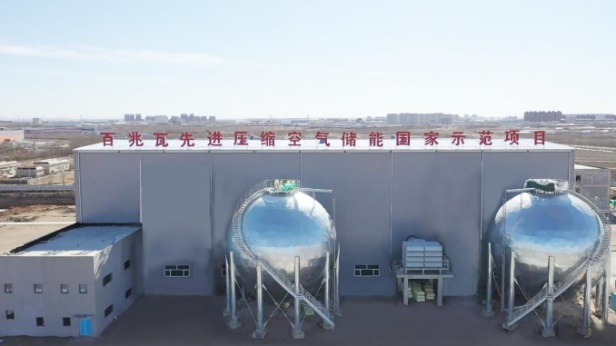 V čínském Shangdongu je zahájená výstavba projektu skladování energie stlačeným vzduchem o výkonu 350 MW/1,4 GWh