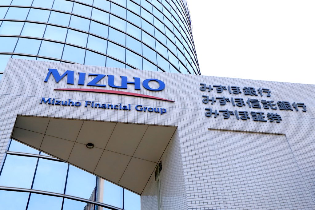 Společnost podepsala půjčku 30. listopadu, kterou zprostředkovala banka Mizuho Bank spolu s MUFG Bank a dalšími zapojenými finančními institucemi
