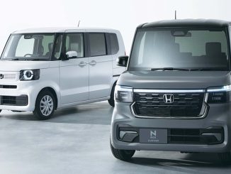 První generace modelu Honda N-Box se v Japonsku začala prodávat v roce 2011. Automobilka premiérově představila třetí generaci modelu N-Box