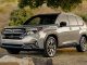 Subaru Forester je jedním z nejprodávanějších vozů SUV na trhu. Nyní automobilka přichází s novou generací tohoto modelu